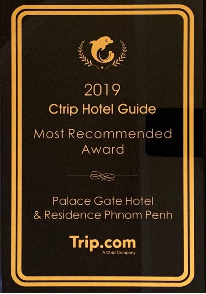 Award - Trip co