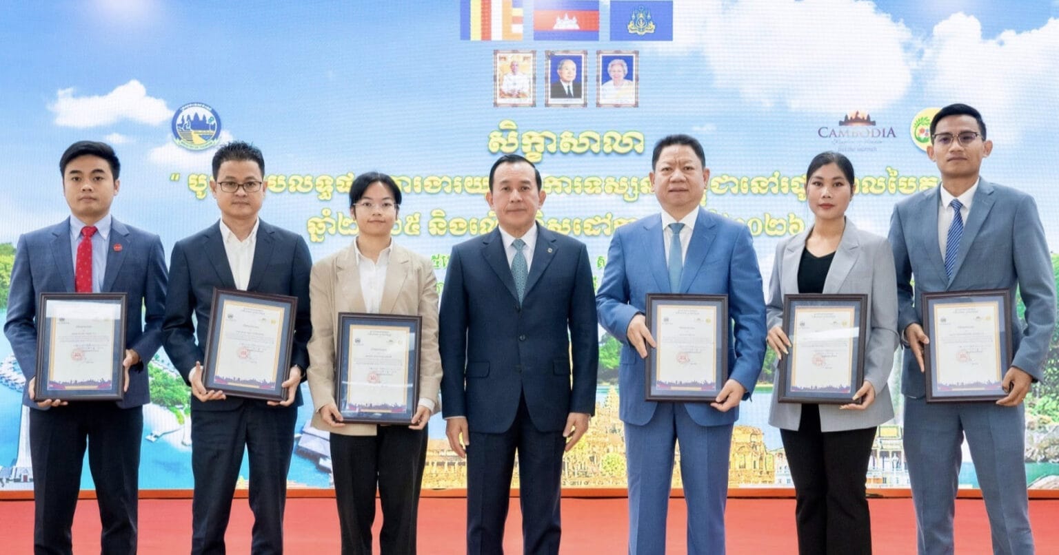 EHM Honored with Prestigious Letter of Commendation from Cambodia's Ministry of Tourism