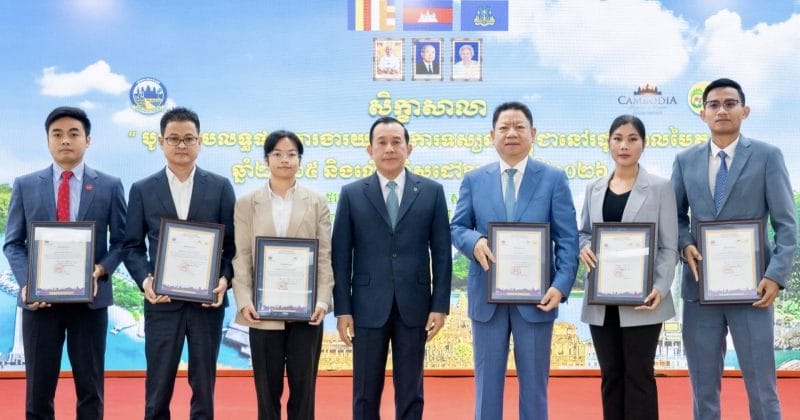 EHM Honored with Prestigious Letter of Commendation from Cambodia's Ministry of Tourism
