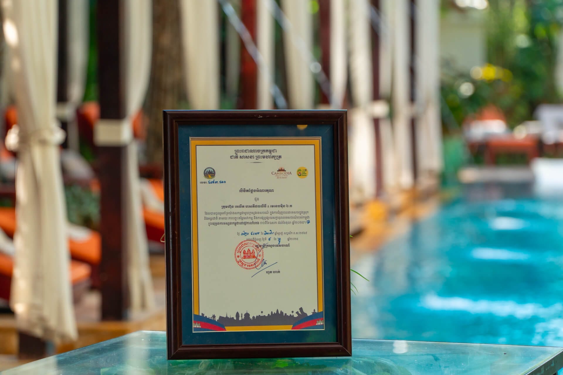 Letter of commendation